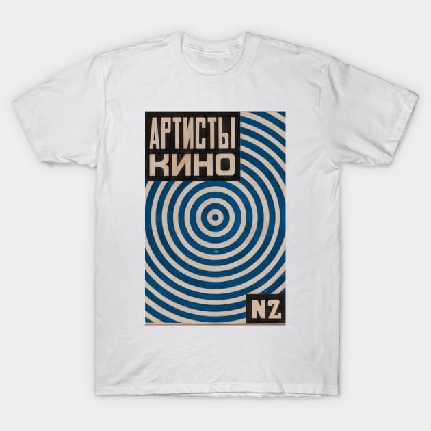 1922. Lyubov Popova. T-Shirt by Donkeh23